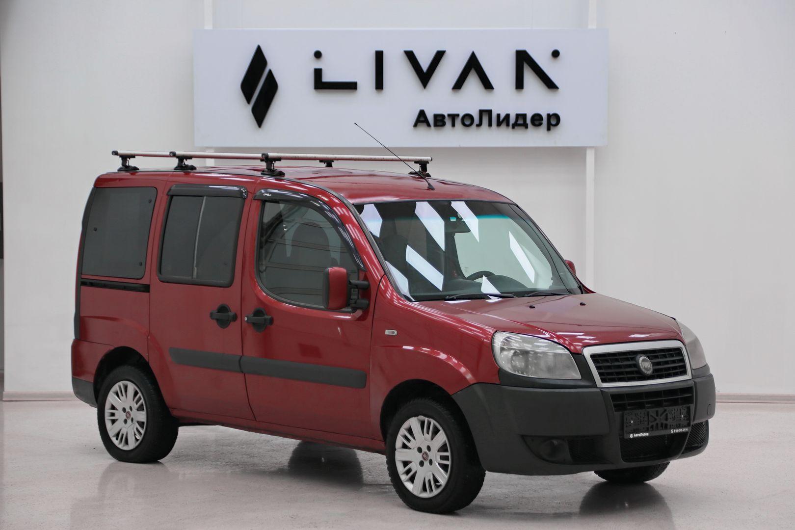 фото автомобиля 0