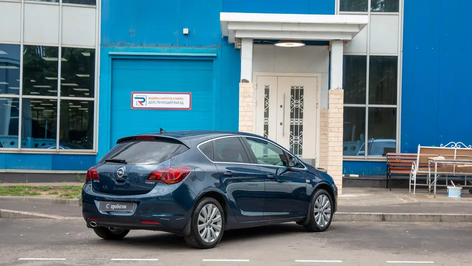 AutoPlaza