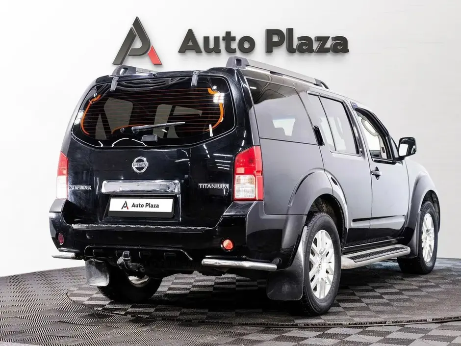 AutoPlaza