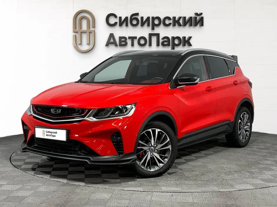 фото автомобиля