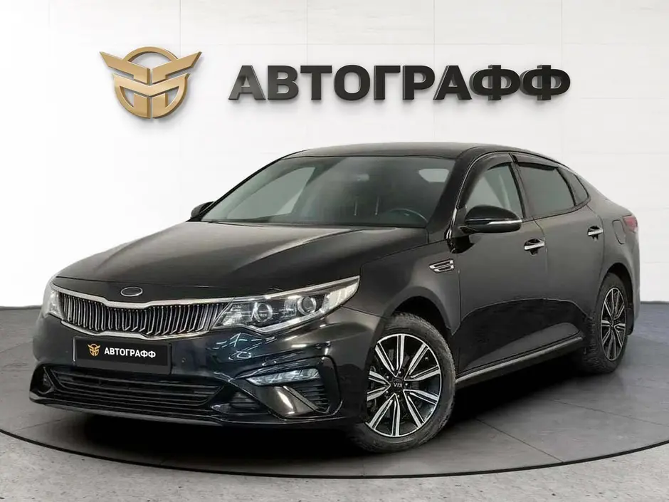 Kia Optima, 2019 г.