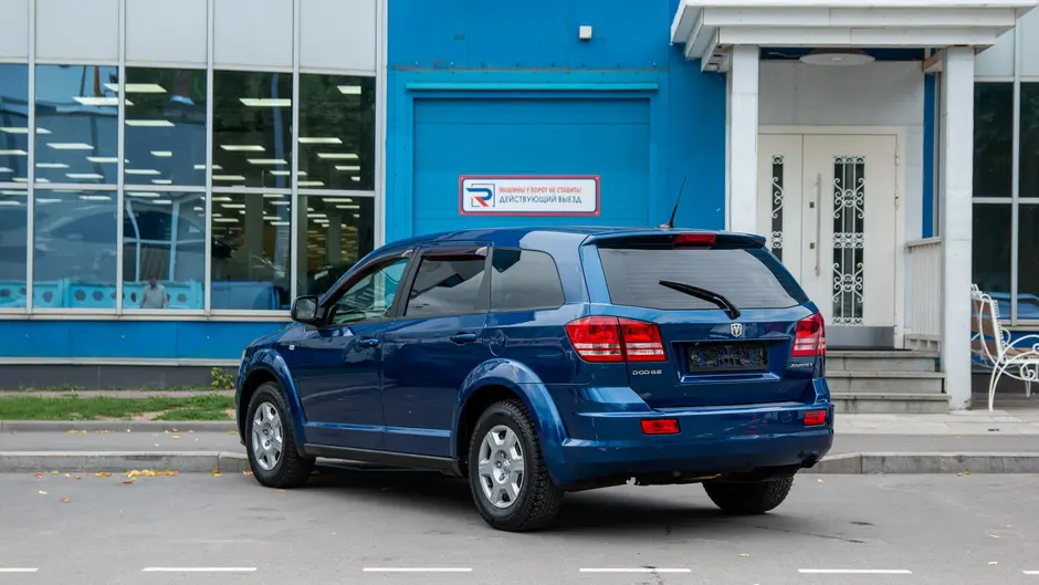 AutoPlaza