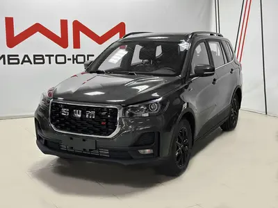 SWM G05 Pro