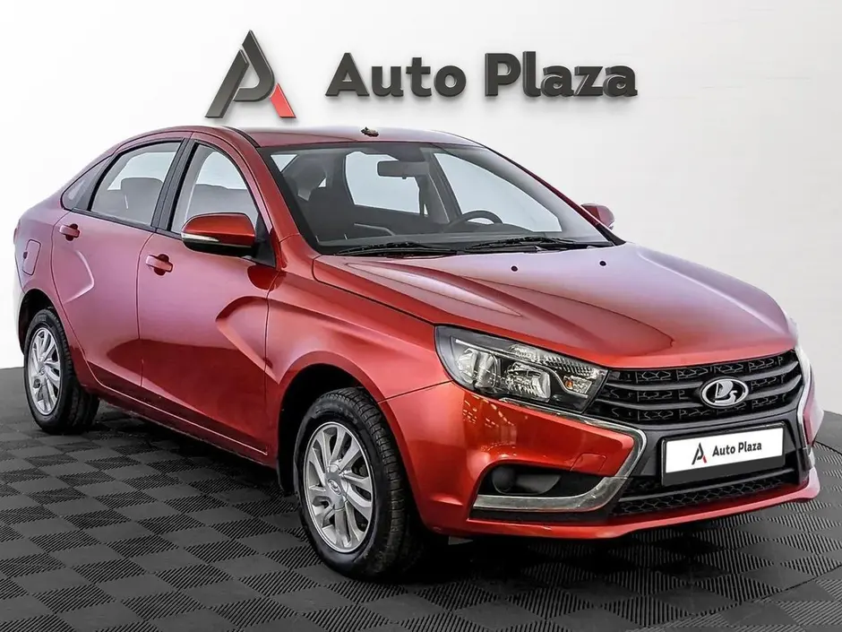 AutoPlaza