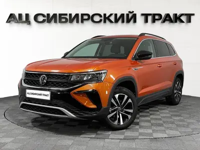 Volkswagen Taos