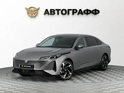 Changan Lamore