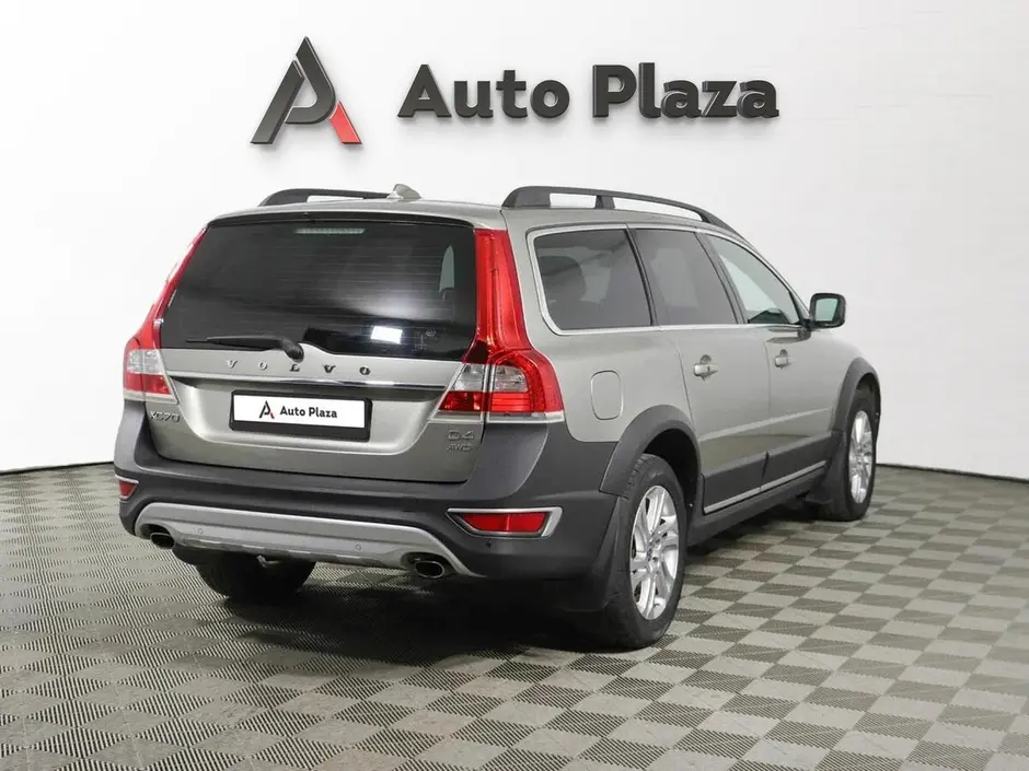 AutoPlaza