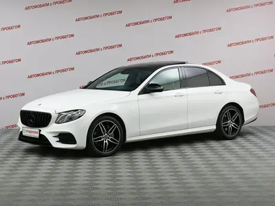 Mercedes-Benz E-Класс