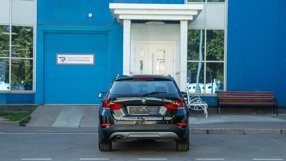 AutoPlaza