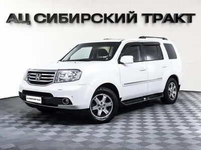 Honda Pilot