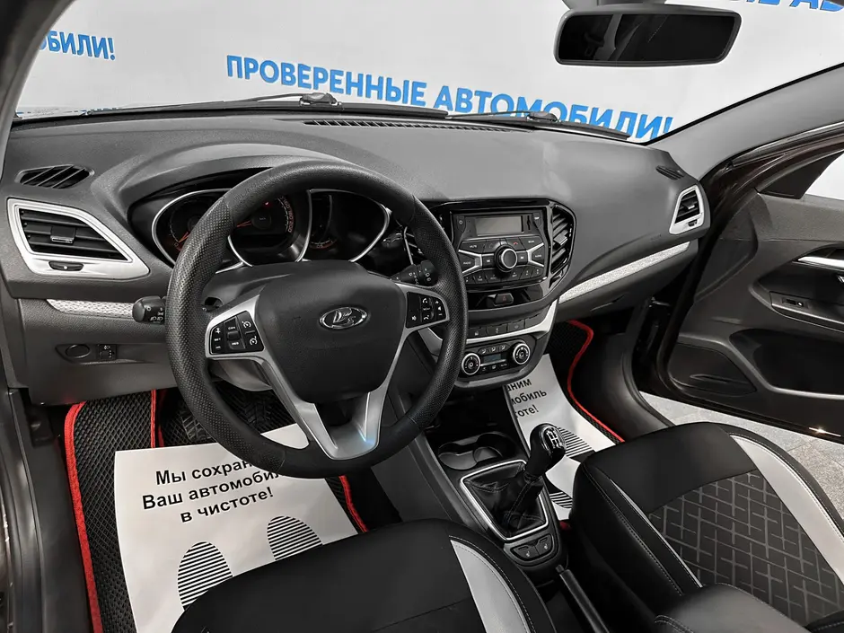 «Авто на Неве»