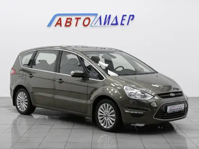 Ford S-MAX