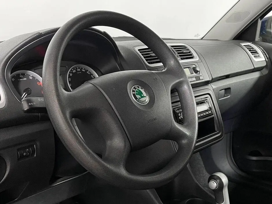 AutoPlaza