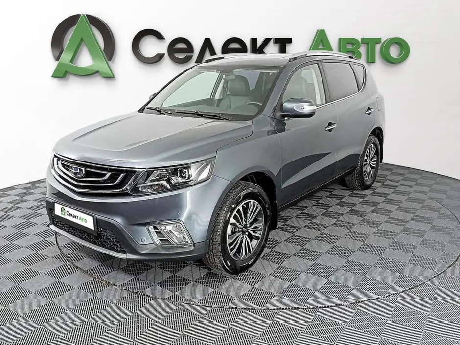Geely Emgrand X7, 2019 г.