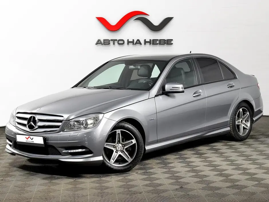 «Авто на Неве»