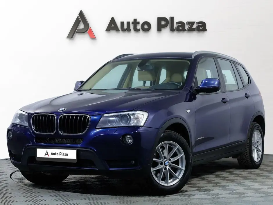 AutoPlaza