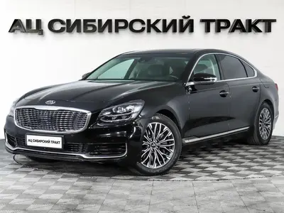 Kia K900