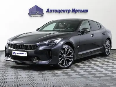 Kia Stinger