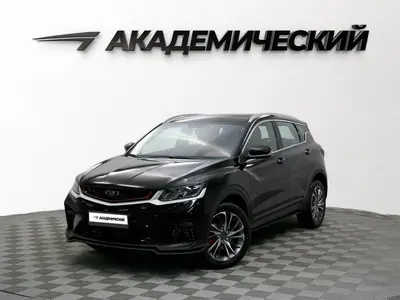 Belgee X50