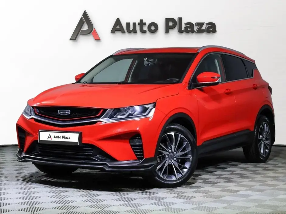 AutoPlaza