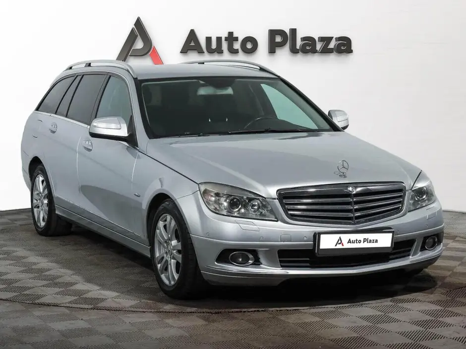 AutoPlaza
