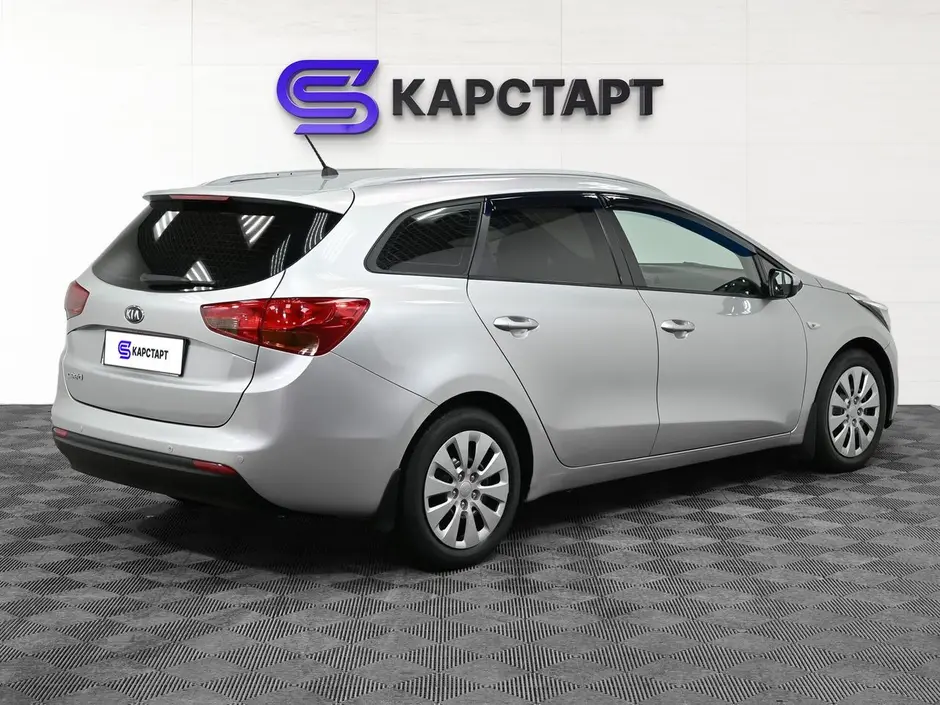 КарСтарт