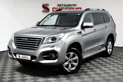 Haval H9