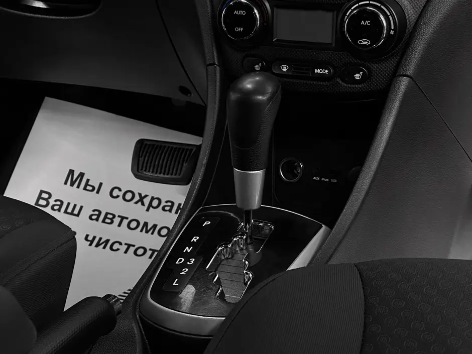 «Авто на Неве»