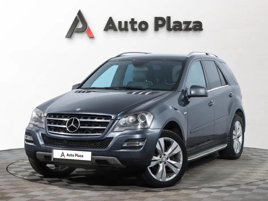 AutoPlaza