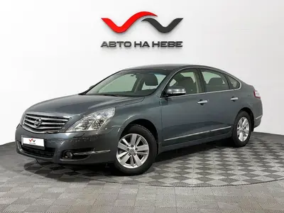 «Авто на Неве»