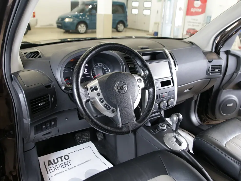 Auto Expert