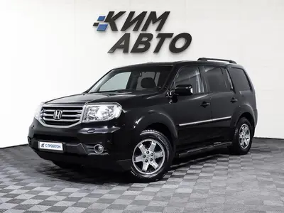 Honda Pilot