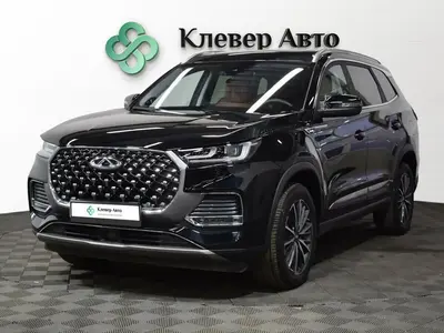 Chery Tiggo 8 Pro Max