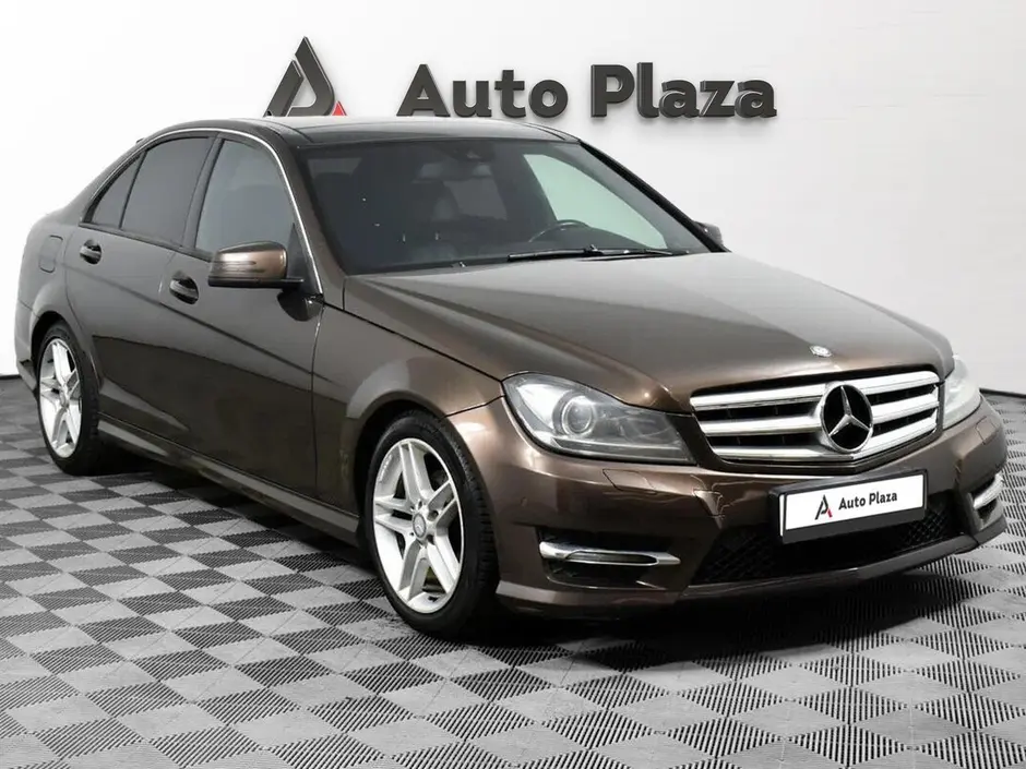 AutoPlaza