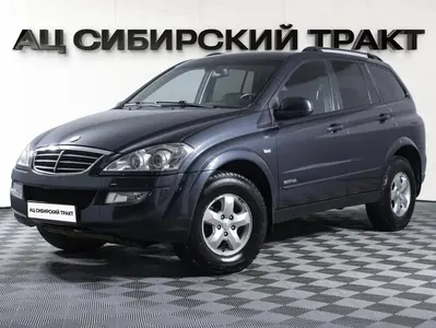 SsangYong Kyron