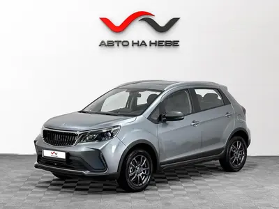 «Авто на Неве»