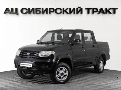 УАЗ Pickup