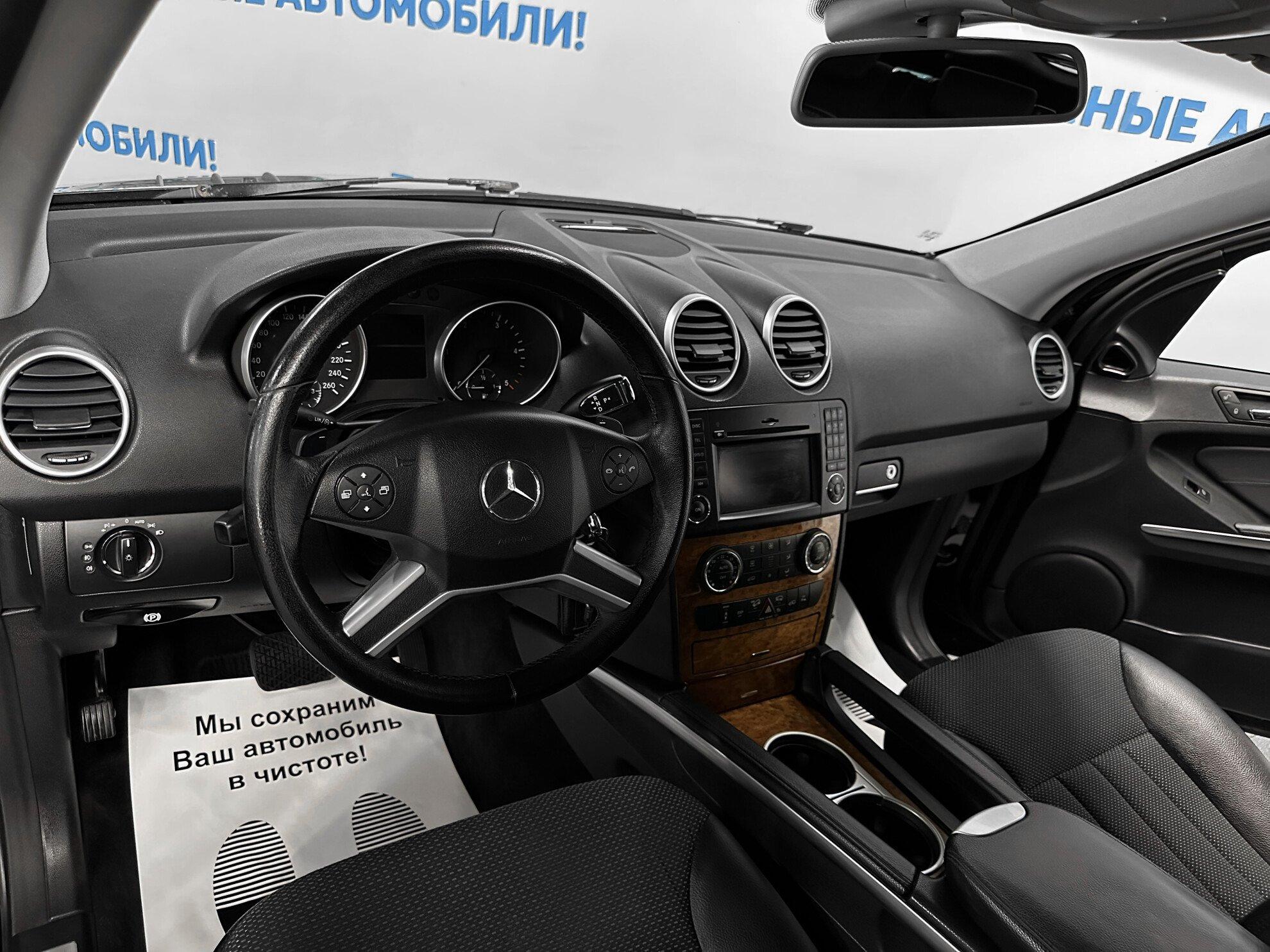 фото автомобиля 5