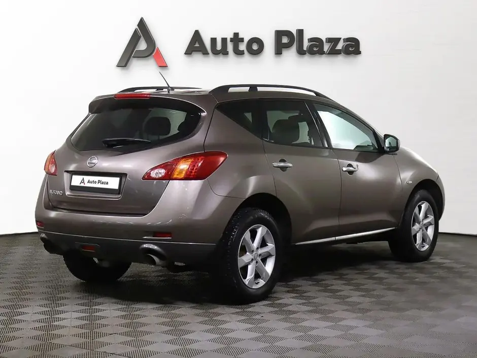 AutoPlaza