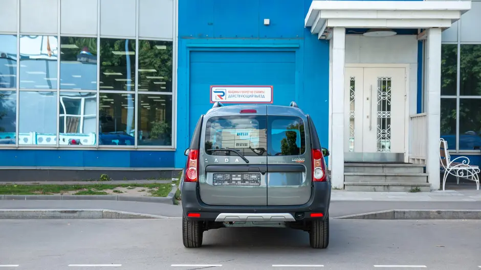 AutoPlaza