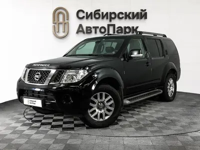 Nissan Pathfinder