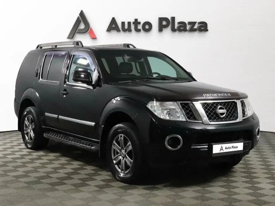 AutoPlaza