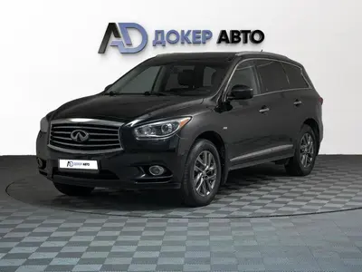 Infiniti JX