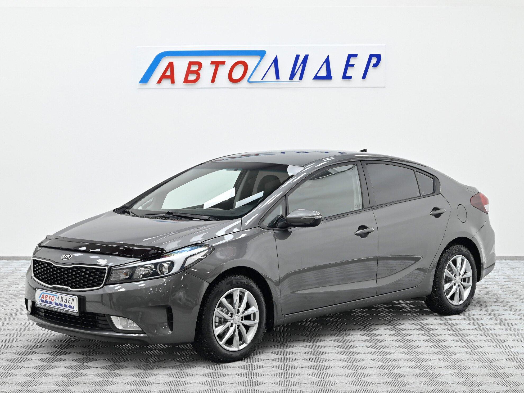 фото автомобиля 2
