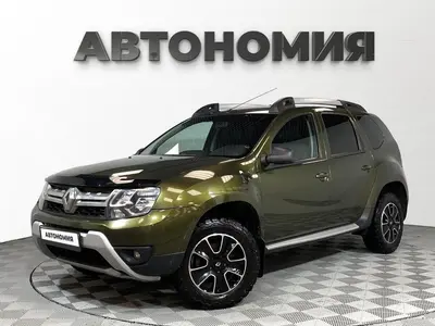 Renault Duster