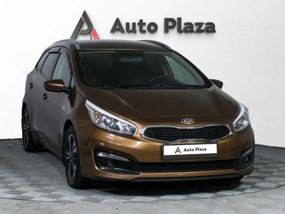 AutoPlaza