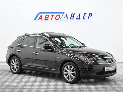 Infiniti EX
