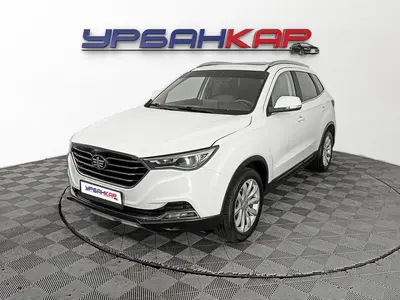 FAW Besturn X40