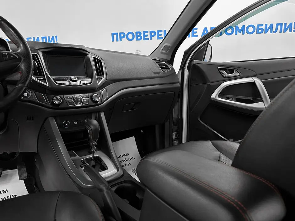 «Авто на Неве»