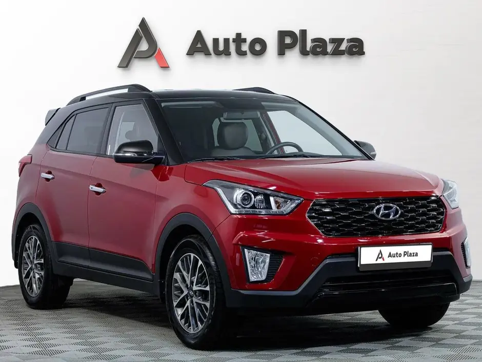 AutoPlaza